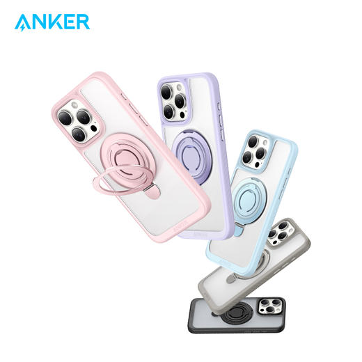 【热销】Anker安克 磁吸指环支架壳 适用iPhone13-16 A90H0 商品图8