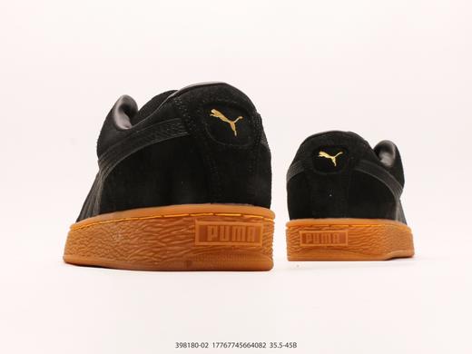 彪马Puma Suede XL复古低帮休闲板鞋398180-02男女鞋 商品图5