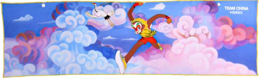 TEAM CHINA 大闹天宫运动速干巾 跑步 商品图0