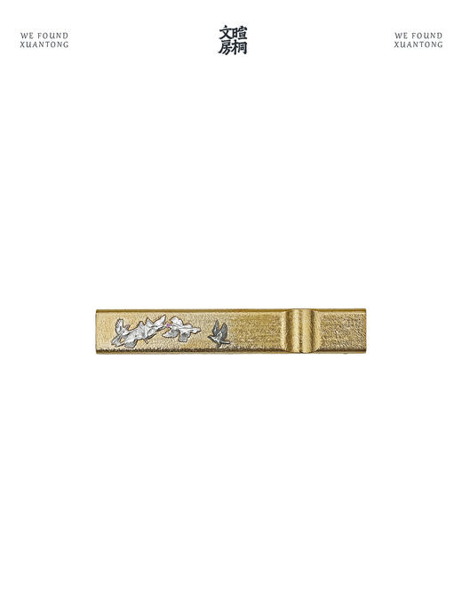 暄桐文房 甚是爱你 鹊桥纸镇 商品图4