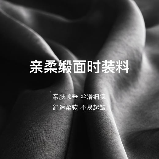 
OLrain欧芮儿黑色鱼尾半身裙女早秋2024新款轻奢缎面蕾丝国风半裙 商品图4