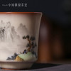 问鼎哥窑牛角款易悦杯（山水诗意） 商品缩略图3