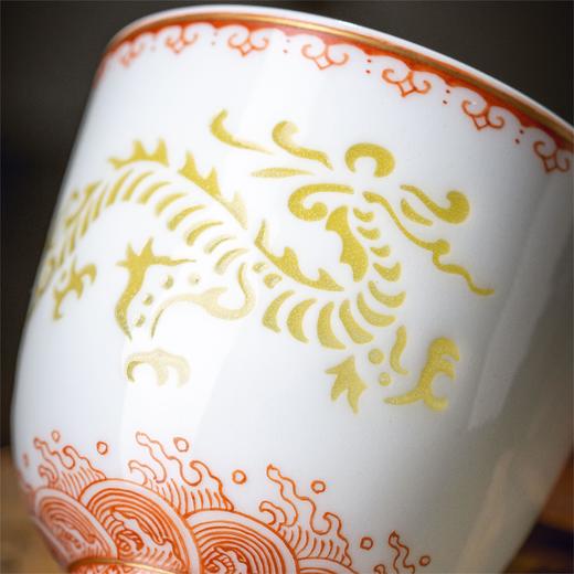 富玉 | 富玉窑 手工矾红 彩色玲珑龙凤对杯 商品图2