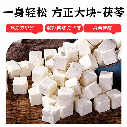 【买2发3 买3发5】五指毛桃酥 药食同源休闲茶点点心酥 养生健康 180g 商品图2