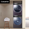 【石家庄】卡萨帝/洗烘套装/C1 10P3EU1+CGY 10FP3U1 商品缩略图0