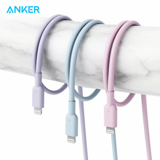 【限时福利】Anker安克 MFi认证苹果PD快充数据线USB-C to Lightning 0.9米/1.8米 A8632&A8633 商品图0