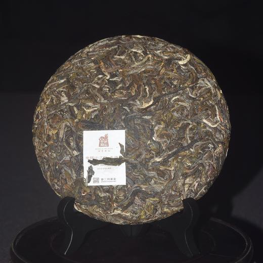 【独有千秋】2023年王子和山·南糯山普洱生茶 200克饼 商品图2