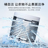 海尔（Haier）10KG洗衣机自动波轮直驱变频一级能效智能预约自编程防潮防生锈超净洗XQB100-BA608 商品缩略图5