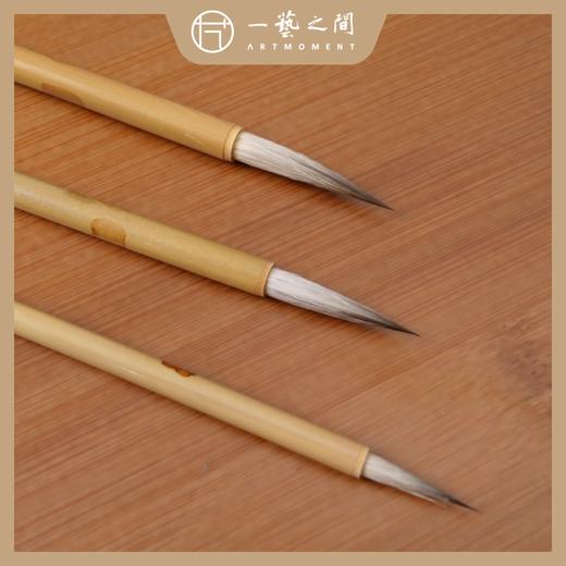 【勾线笔】“清宜”毛笔 狼尖勾线兼毫工笔写意书画勾线描线专业感提高 | 一艺之间 推荐文房 XJBZ001 商品图2