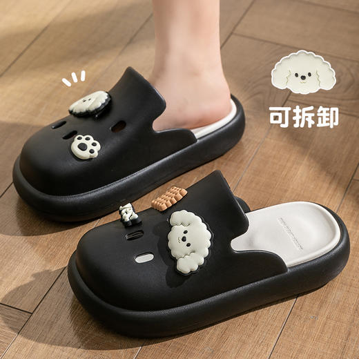 洞洞鞋女款夏季2024新款外穿防滑网红厚底增高包头拖鞋女夏天百搭 商品图1