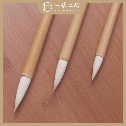 【白云毛笔】“云意”没骨工笔晕染写意花鸟隶书篆书魏碑全能使用 多种规格可选 3支套装更优惠 | 一艺之间 推荐文房 XJBZ006 商品图5