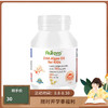 （菜鸟）Aurora儿童DHA藻油复合维生素胶囊进口维他命60粒婴幼儿专用补脑 商品缩略图1