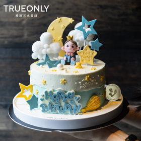 【星辰宝贝】愿你童心永存·一切皆甜