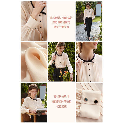 
欧芮儿雪纺衬衫女秋季2024年新款通勤气质蝴蝶结别致漂亮长袖衬衣 商品图2