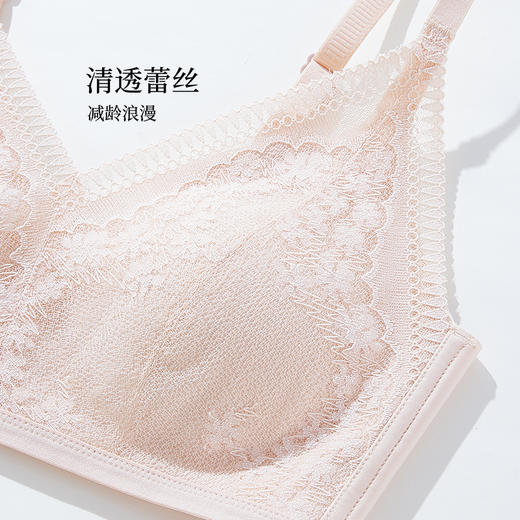 雅黛丽夏季薄款美背内衣2024新款小胸聚拢文胸无钢圈收副乳胸罩 商品图3