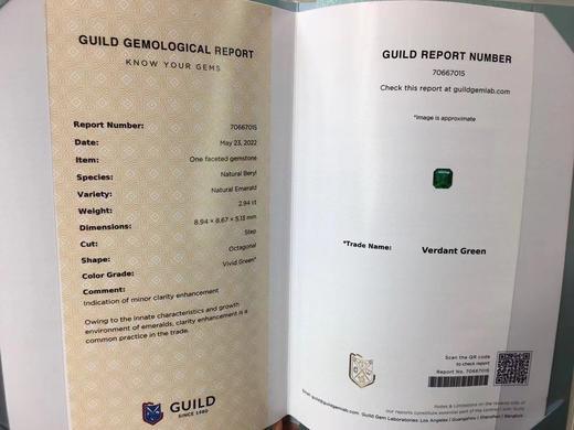 2.94ct 祖母绿裸石 商品图8