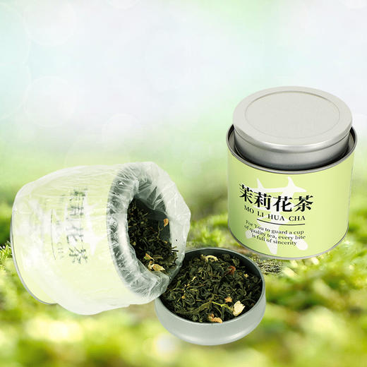 严选 | 小圆罐品质茉莉花茶 60克/罐 匠心秘制 茶香浓郁 商品图2