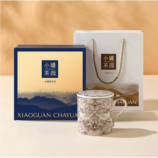 【5款任选】小罐茶园 泡茶杯 【现货】 商品图6