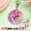 TEAM CHINA 大闹天宫孙悟空光栅亚克力钥匙扣 商品缩略图3
