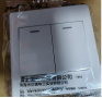 【HDXK】开关面板    2开 商品缩略图0