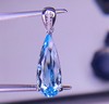 3.6ct 海蓝宝吊坠 商品缩略图4