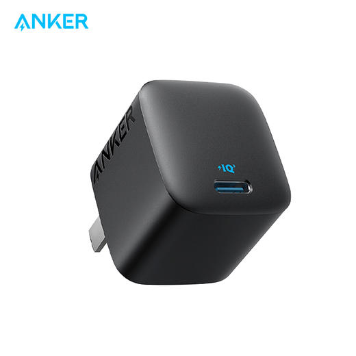 【热销】Anker安克 20W超小体积PD快充Type-C苹果线快充套装 A2670 商品图0