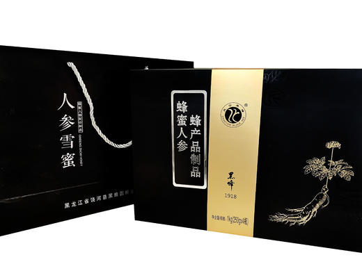 【东北特产】正宗饶河黑蜂园蜂蜜人参蜂蜜雪蜜黑蜂椴树蜜结晶蜜老人蜜礼盒 商品图0