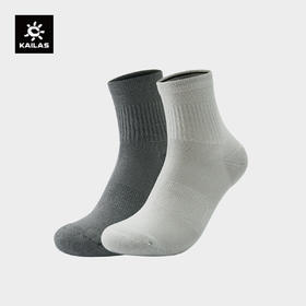 KAILAS凯乐石 户外运动 男款轻量低帮徒步袜（两双装）KH2402106【Z】