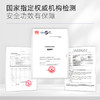 咿儿润Dr.Skimo小天使仿生胎脂舒润特护膏150g-yw 商品缩略图3