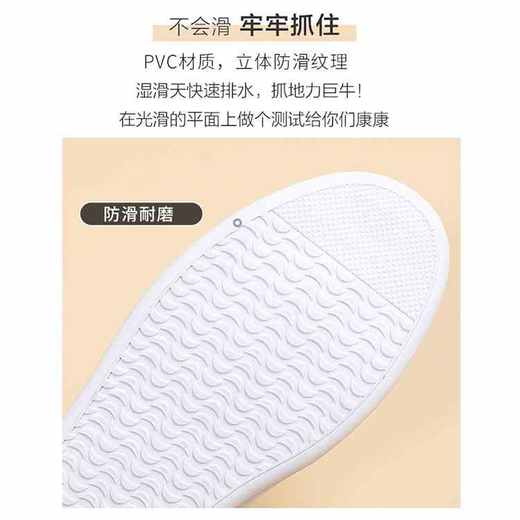 【轻便舒适】秋季新款学生真皮小白鞋   B82025 商品图4