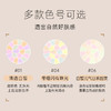 Elegance雅莉格丝极致欢颜蜜粉饼27gE大饼 持久定妆控油 商品缩略图3
