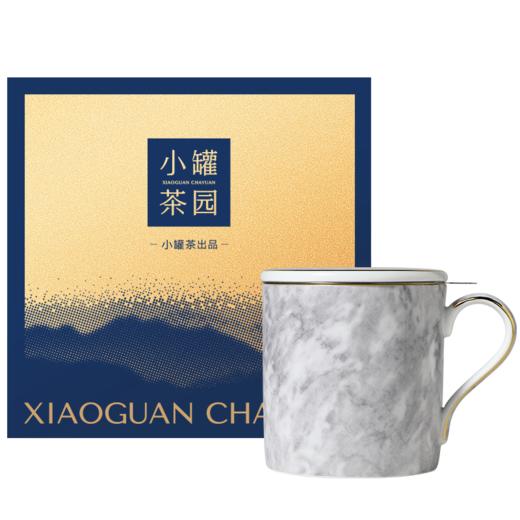 【3款任选】小罐茶园 泡茶杯 【现货】 商品图10