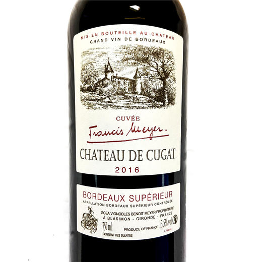 古佳弗朗西斯梅耶2016 商品图1