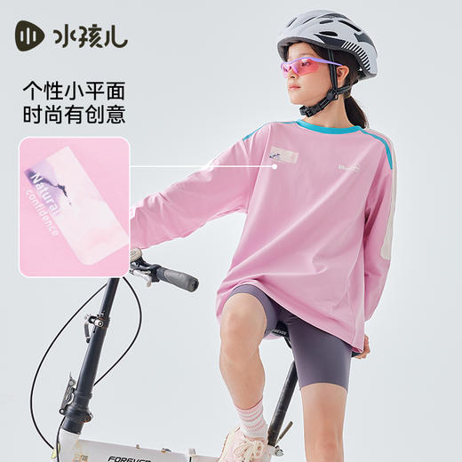 水孩儿童装春秋新款女童上衣男童卫衣长袖圆领衫宽松休闲时尚上衣 商品图3