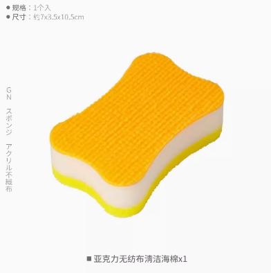 LEC激落君亚克力无纺布清洁海棉（淡黄色） 商品图0