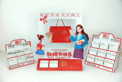 瑞士🇨🇭嗓贝鼠尾草润喉糖——好东西要坚持推广瑞士软喉糖，一盒36粒装 商品图4