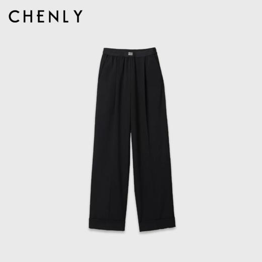 不退不换！尘衣｜25春夏弹性字母腰头醋酸宽腿裤 商品图0