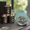 中秋节｜【韶华】六年陈白毫银针，23周年纪念白茶，尊享小罐茶礼盒装，高端走心暖心茶礼，规格10g*10罐*1盒 商品缩略图1