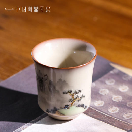 问鼎哥窑牛角款易悦杯（山水诗意） 商品图1