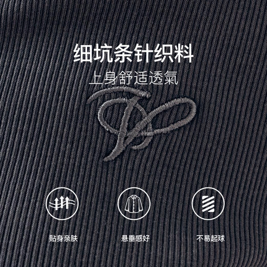 
OLrain欧芮儿灰色休闲套装女秋季2024新款假两件T袖休闲裤两件装 商品图4