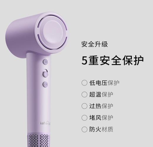 清仓特价【品牌直发】科西keheal飓风筒吹风机 风力强 高性能 商品图3