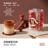 【小红杯】隅田川小红杯速溶黑咖啡粉意式0脂官方旗舰店正品 商品缩略图3