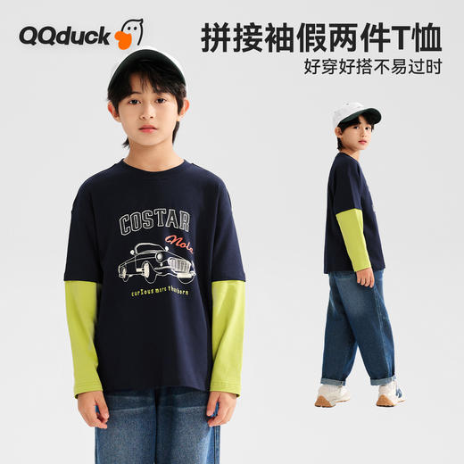 【清仓捡漏】【130】【可可鸭】男童春秋假两件长袖T恤 商品图0