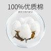 洁丽雅纯棉毛巾吸水新疆棉成人全棉家用洗脸巾柔软不掉毛擦脸亲肤 商品缩略图2