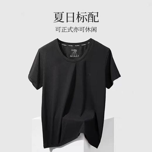 4F 金利来  圆领男T恤 商品图0