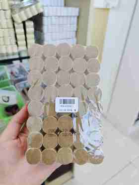 艾柱40粒54粒 一板  直径1.8cm