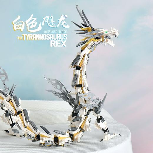 开智空天巨兽机械白色飓龙机甲拼装积木儿童玩具 商品图2
