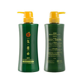 柑气楼 柑橘精油滋养去屑止痒洗发露 500g
