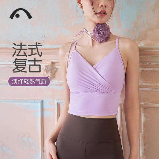 2024爱睱步秋冬新品瑜伽运动健身跑步普拉提法式复古背心A24315NSLK66 商品图3