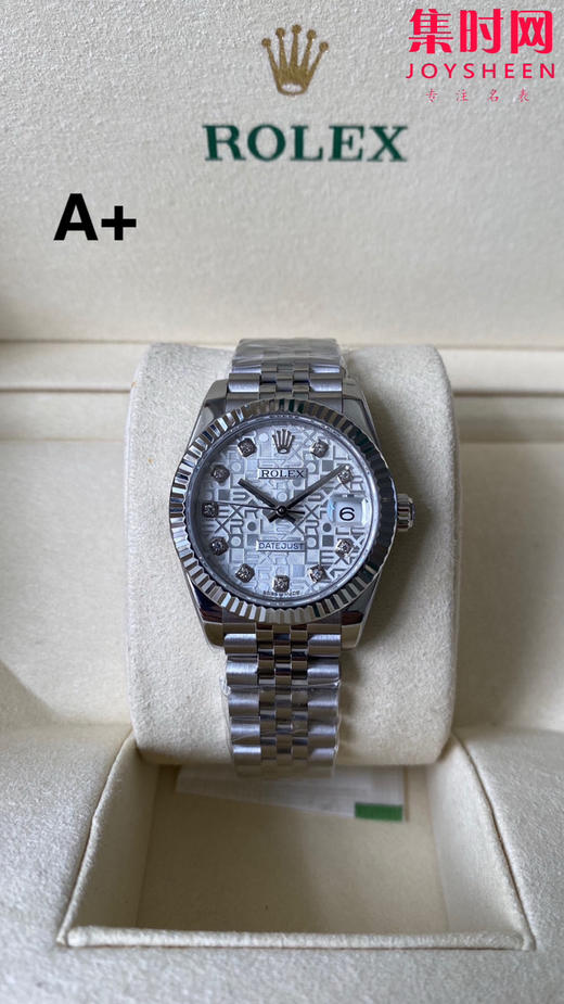 劳力士日志型31系列 女士腕表 字母面
机芯：搭载改Cal.2236 商品图0